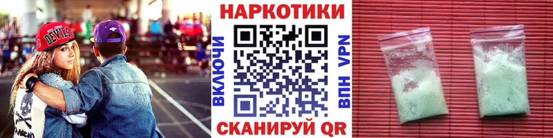 Хочу наркоту Вязники Альфа ПВП  Амфетамин  Бошки Шишки  Гашиш 