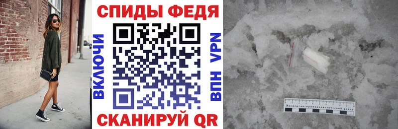 нарко площадка телеграм  Вязники  Amphetamine 98% 