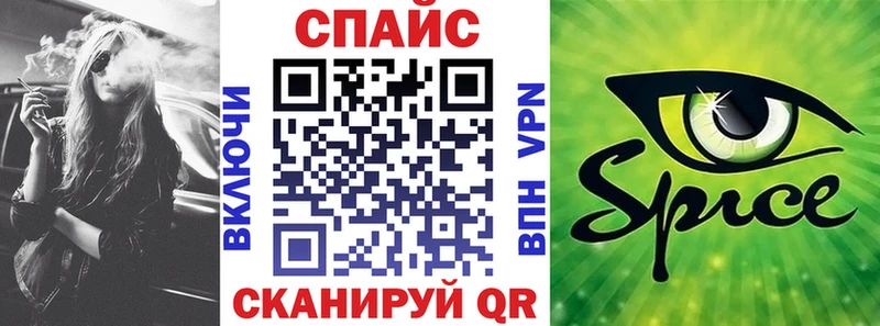 закладка  кракен зеркало  Бутират оксибутират  Вязники 