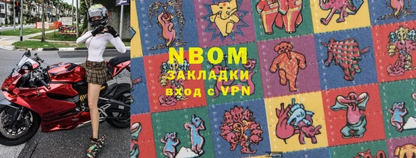 хмурый Балабаново