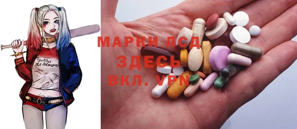 jwh Балахна