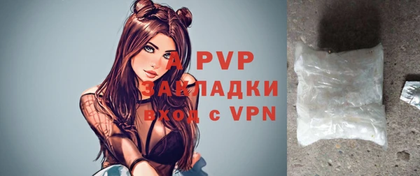 jwh Балахна