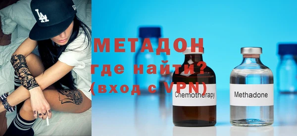 хмурый Балабаново