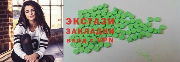 хмурый Балабаново