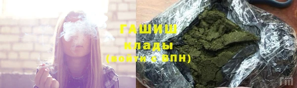 jwh Балахна
