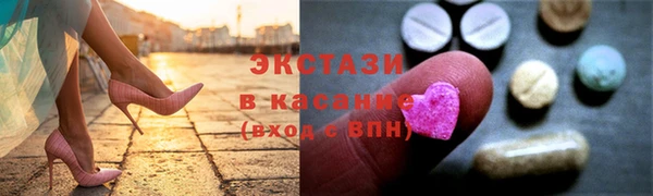 хмурый Балабаново