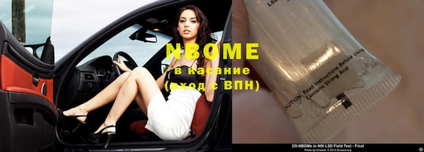 хмурый Балабаново