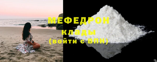 гидра Баксан