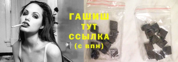 jwh Балахна