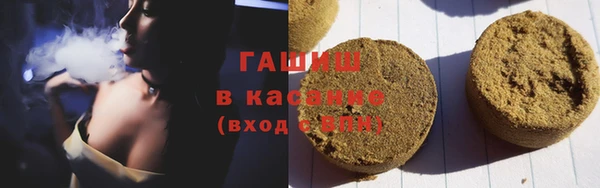 хмурый Балабаново