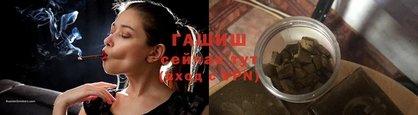 jwh Балахна