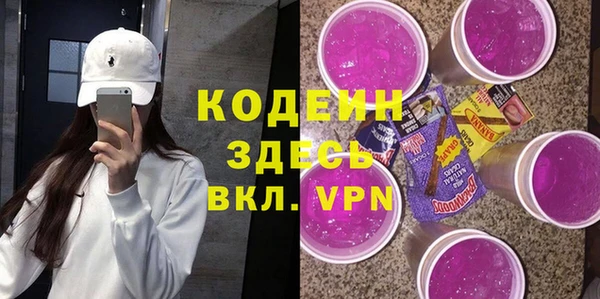 хмурый Балабаново