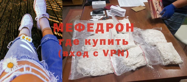 хмурый Балабаново