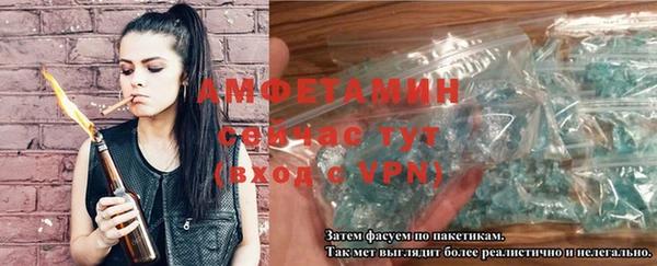 хмурый Балабаново