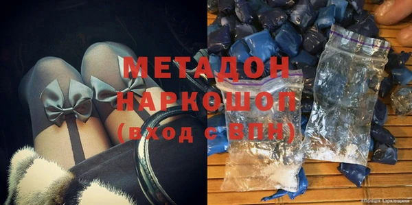 хмурый Балабаново
