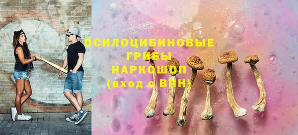 jwh Балахна