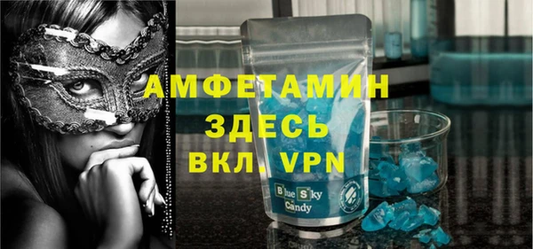 jwh Балахна