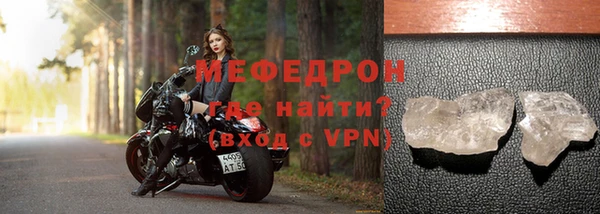 гидра Баксан