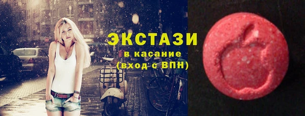 jwh Балахна