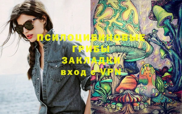 jwh Балахна