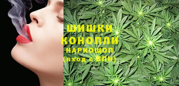 jwh Балахна