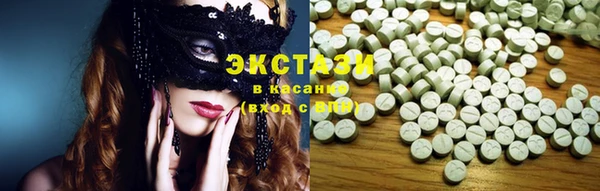 jwh Балахна
