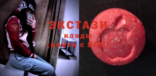 гидра Баксан