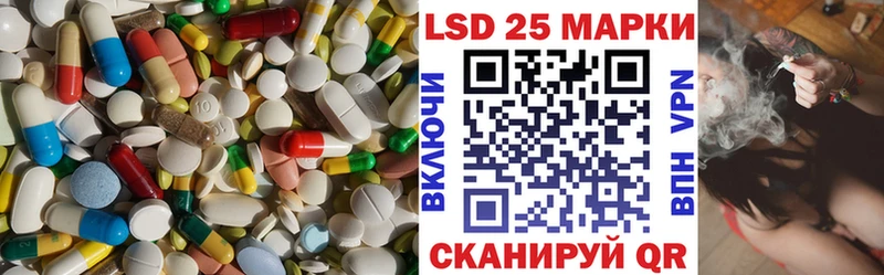 наркотики  блэк спрут как зайти  ЛСД экстази ecstasy  Вязники 