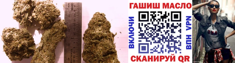 Дистиллят ТГК вейп с тгк MEGA онион Вязники